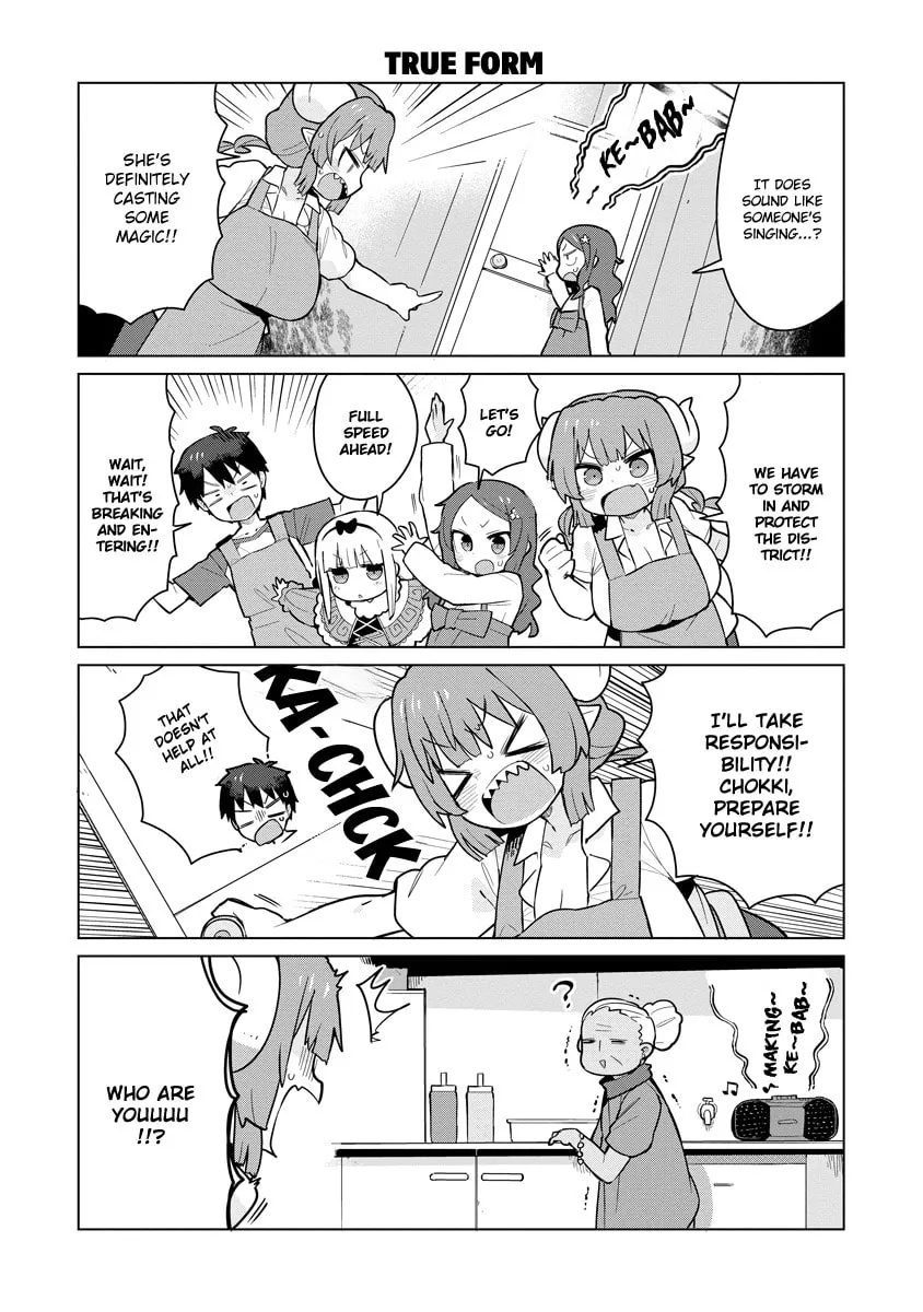 Kobayashi-san Chi no Maidragon: Ilulu wa Koi Toka Wakarimasen! Chapter 8 page 11 - 