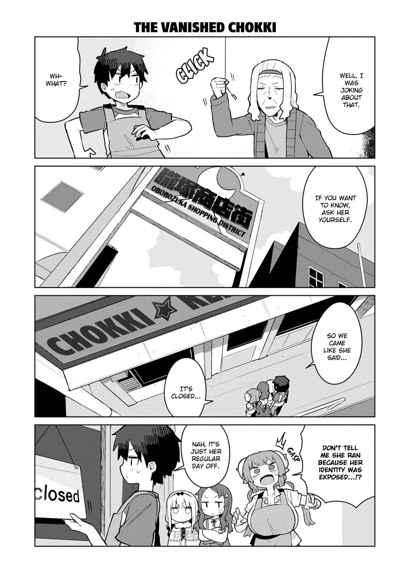 Kobayashi-san Chi no Maidragon: Ilulu wa Koi Toka Wakarimasen! Chapter 8 page 8 - 
