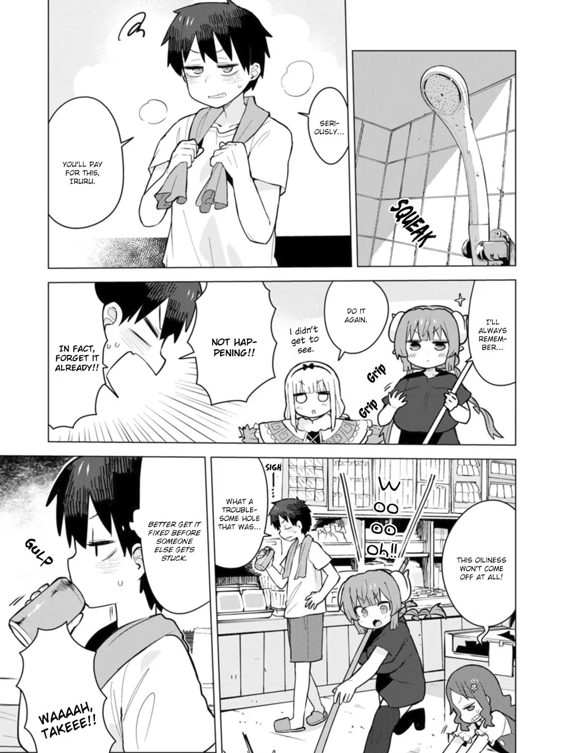 Kobayashi-san Chi no Maidragon: Ilulu wa Koi Toka Wakarimasen! Chapter 9 page 25 - 