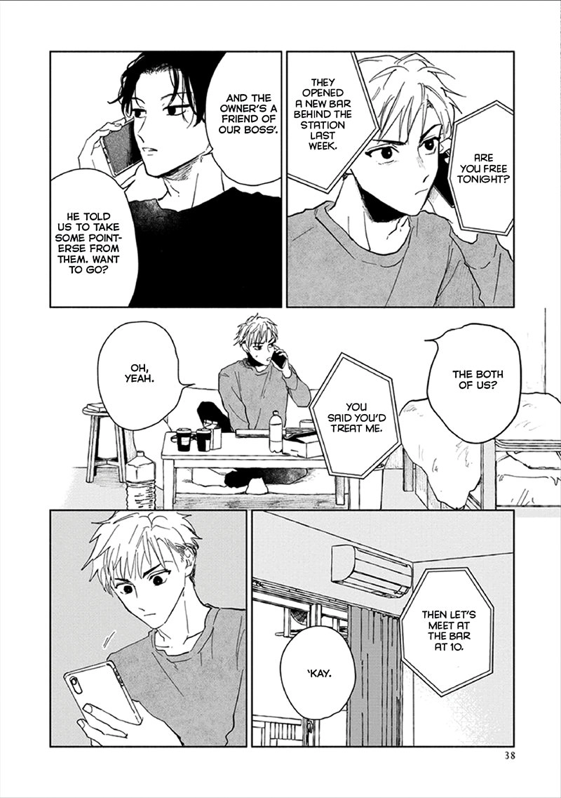 Kobayashi-senpai wa Onnanoko de Shitai Chapter 2 page 11 - 