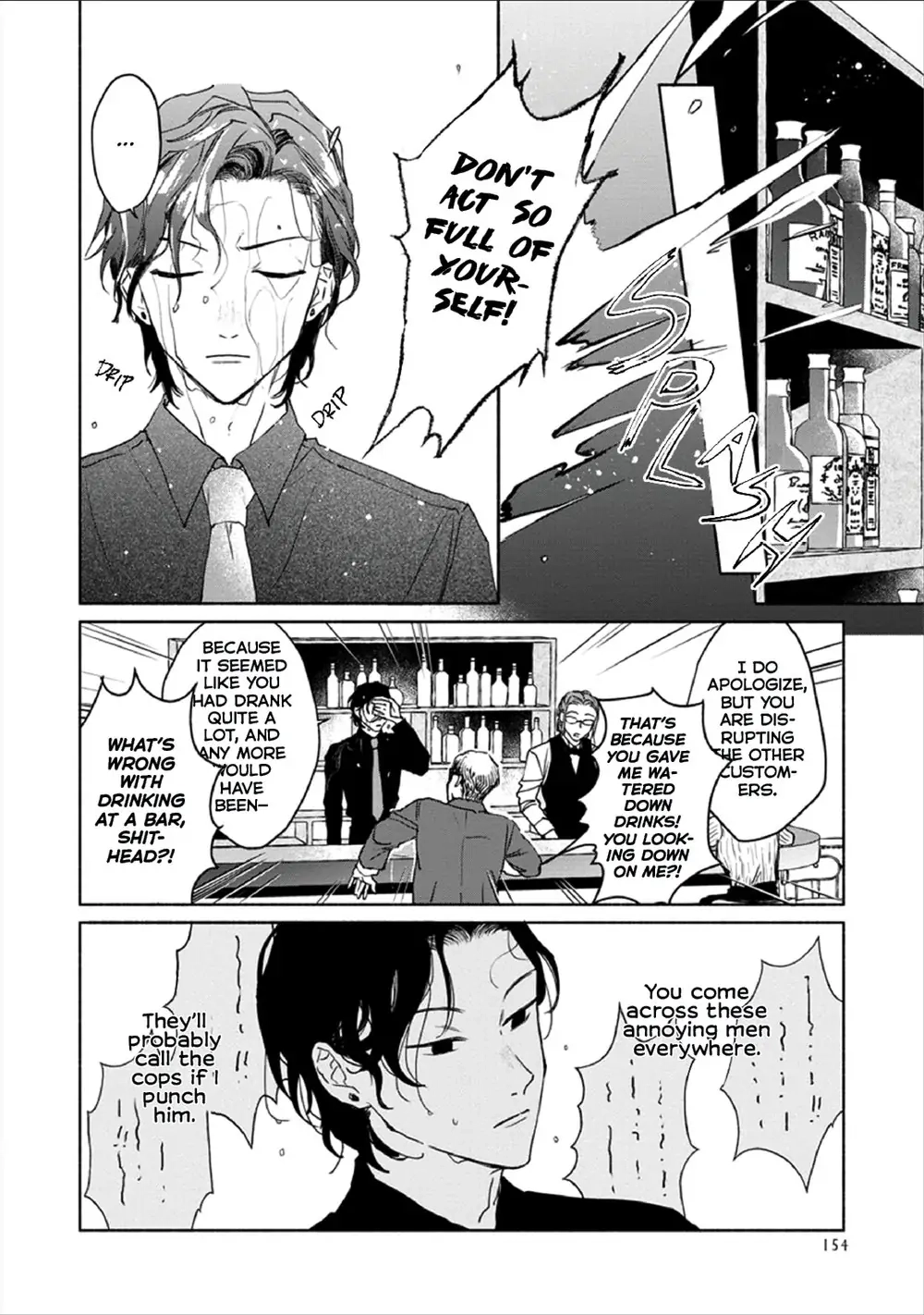 Kobayashi-senpai wa Onnanoko de Shitai Chapter 6 page 11 - 