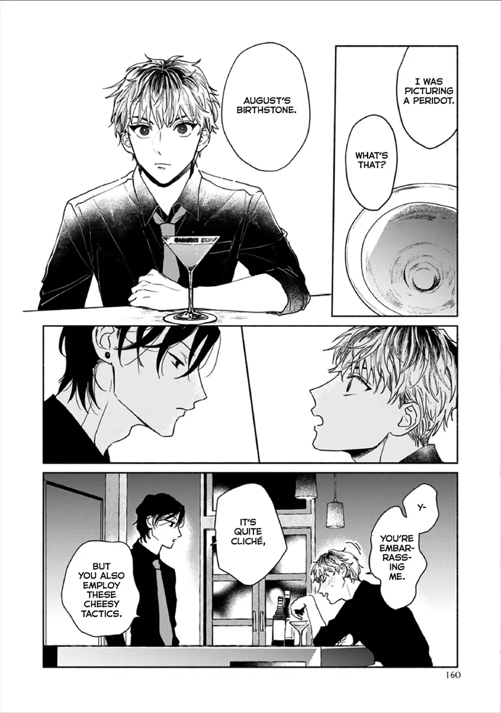 Kobayashi-senpai wa Onnanoko de Shitai Chapter 6 page 17 - 