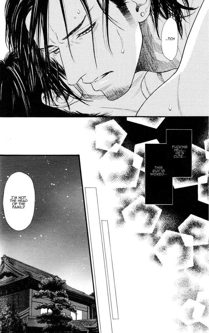 Kobi No Kyoujin Chapter 1 page 11 - 