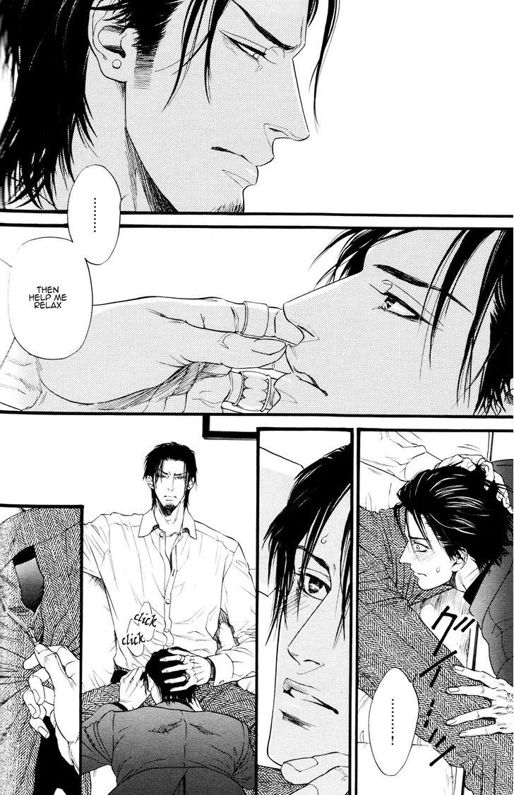 Kobi No Kyoujin Chapter 1 page 19 - 