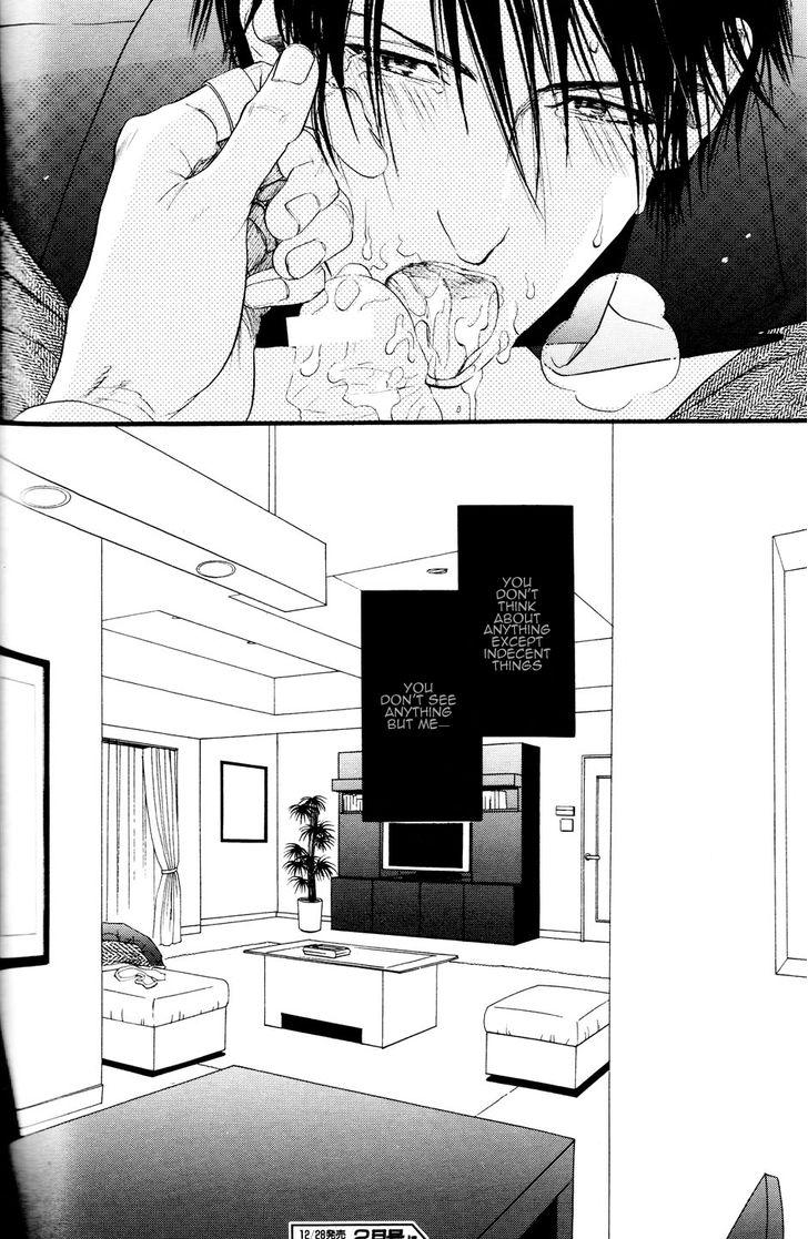Kobi No Kyoujin Chapter 1 page 21 - 