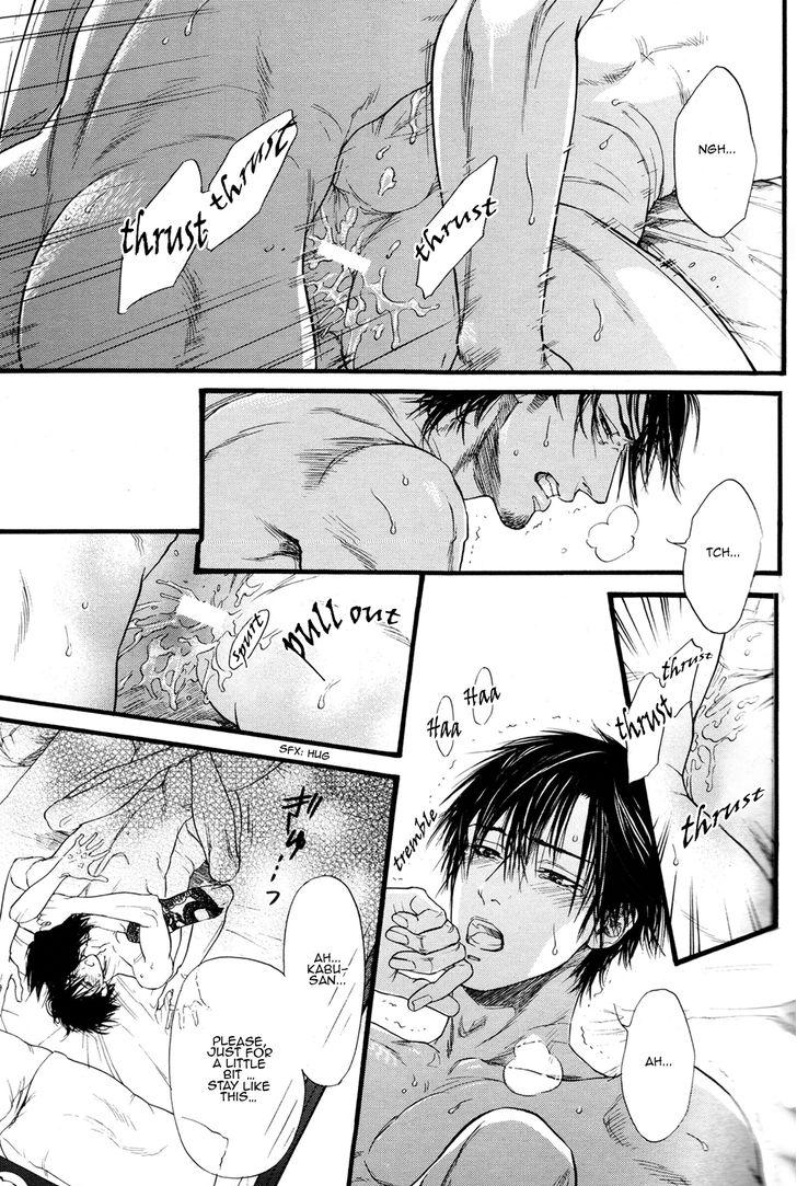 Kobi No Kyoujin Chapter 1 page 10 - 