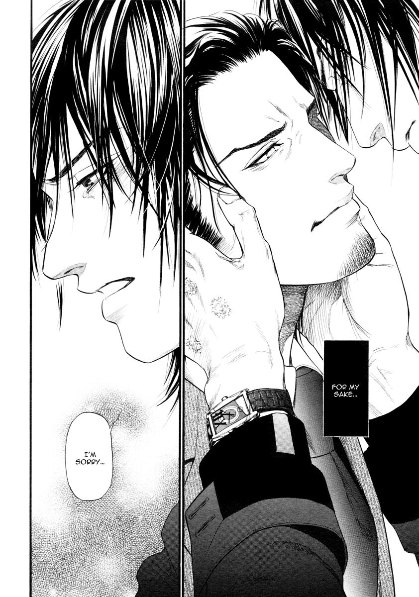 Kobi No Kyoujin Chapter 10 page 13 - 