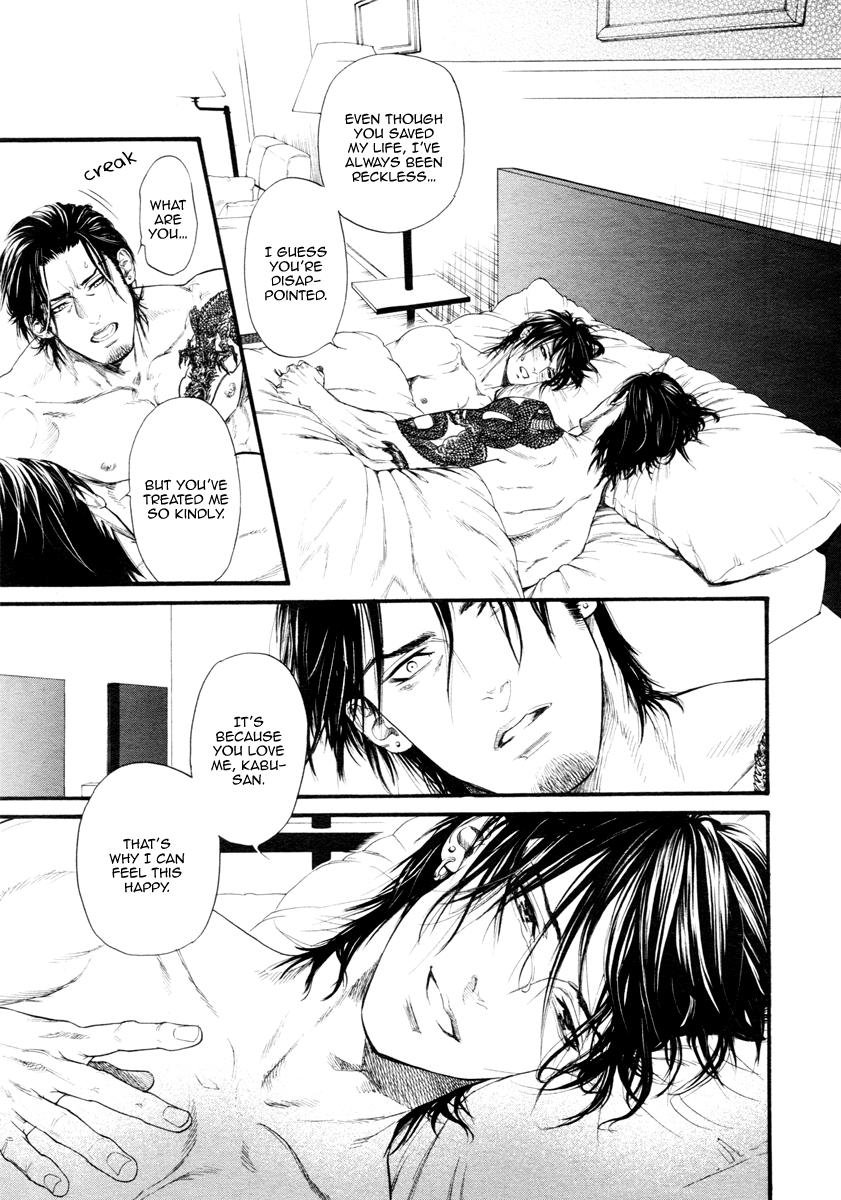 Kobi No Kyoujin Chapter 10 page 18 - 
