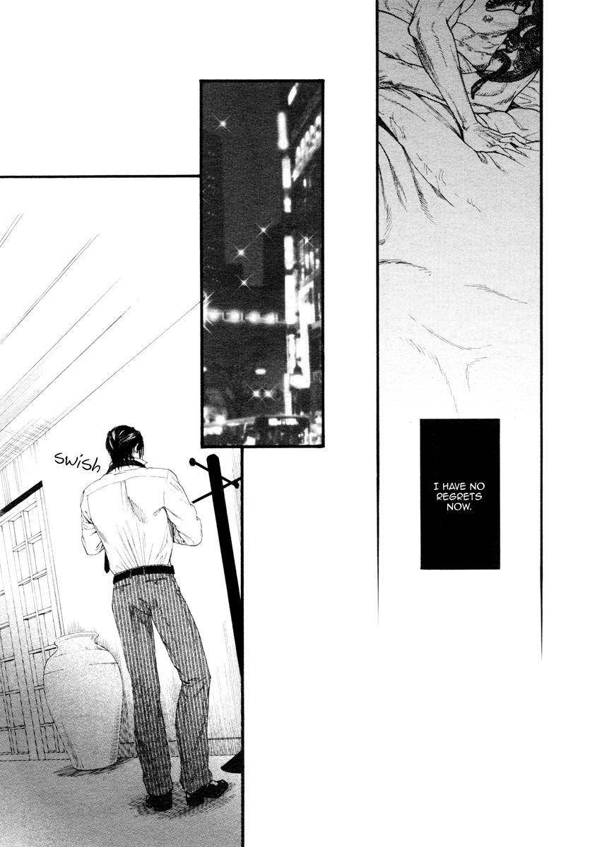 Kobi No Kyoujin Chapter 10 page 20 - 