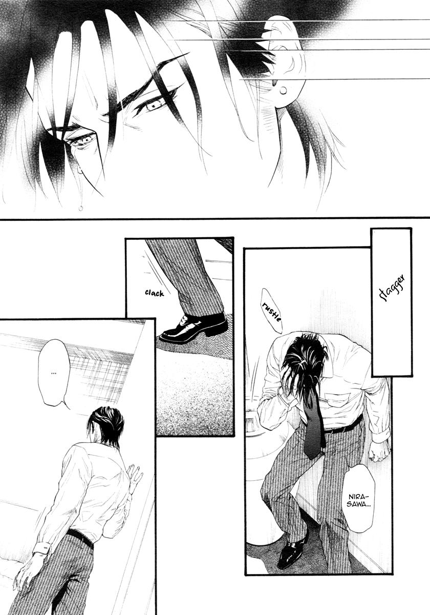 Kobi No Kyoujin Chapter 10 page 22 - 