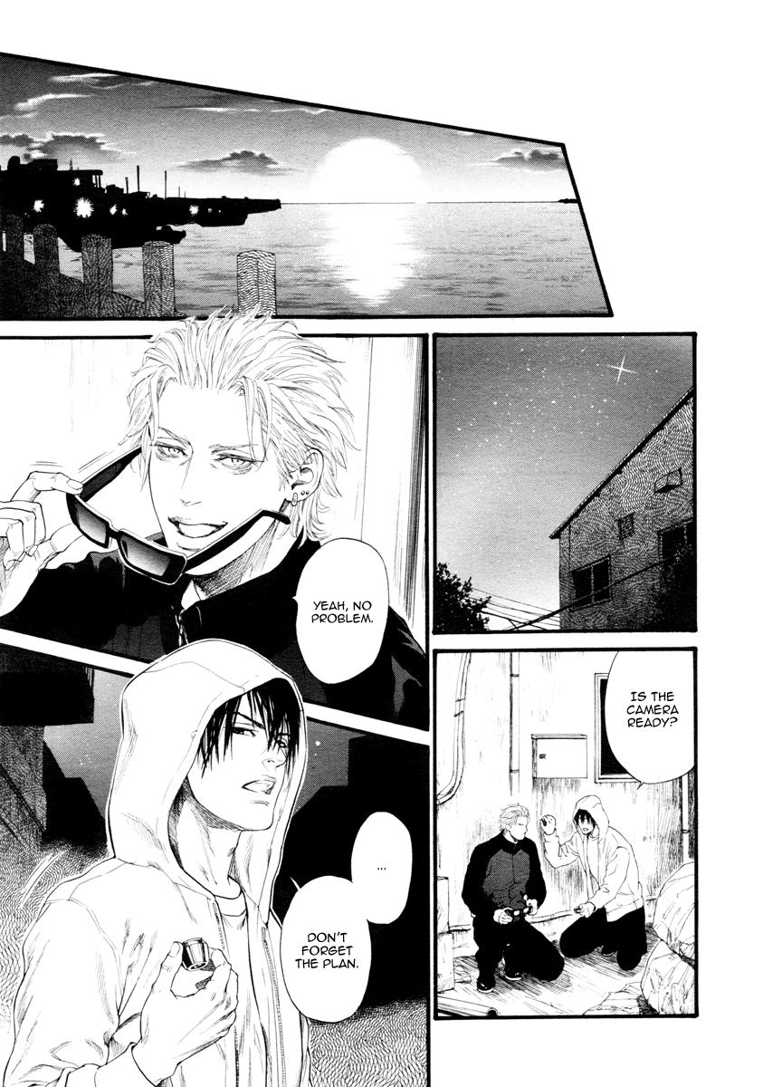 Kobi No Kyoujin Chapter 10 page 26 - 