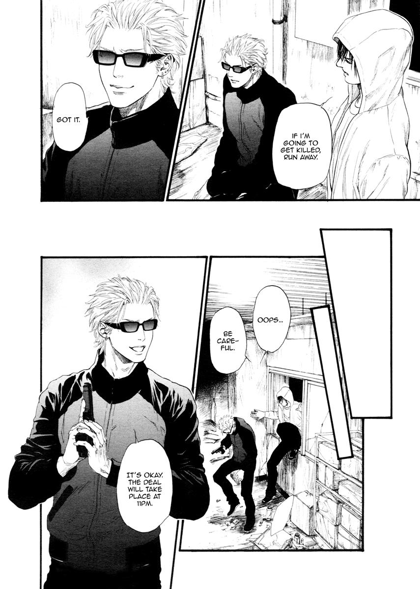Kobi No Kyoujin Chapter 10 page 27 - 