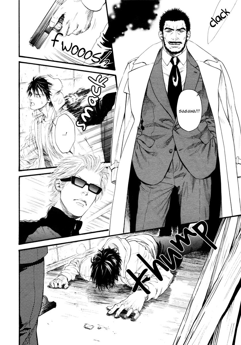 Kobi No Kyoujin Chapter 10 page 29 - 
