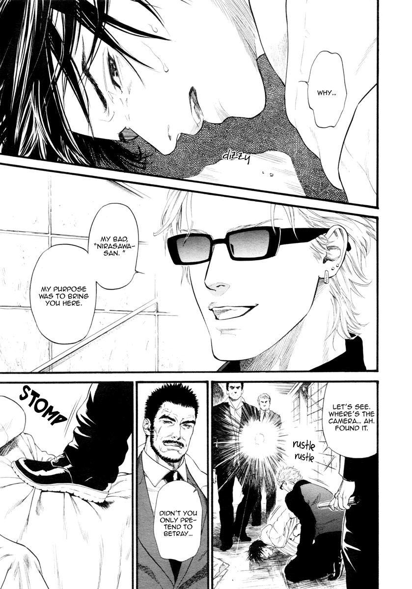 Kobi No Kyoujin Chapter 10 page 30 - 