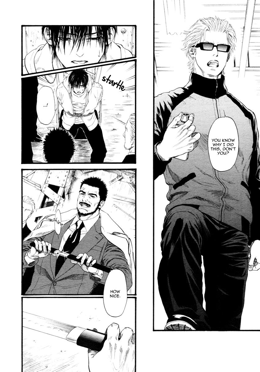 Kobi No Kyoujin Chapter 10 page 31 - 
