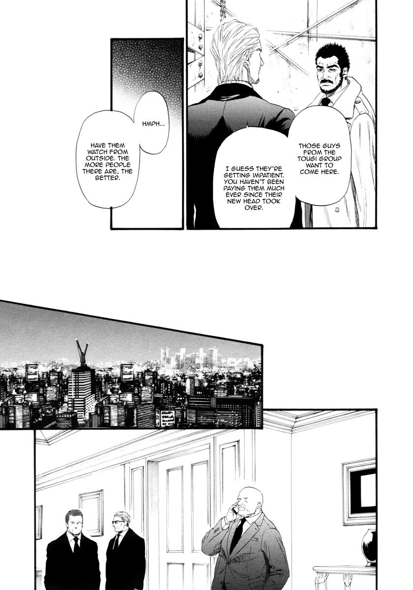 Kobi No Kyoujin Chapter 11 page 15 - 