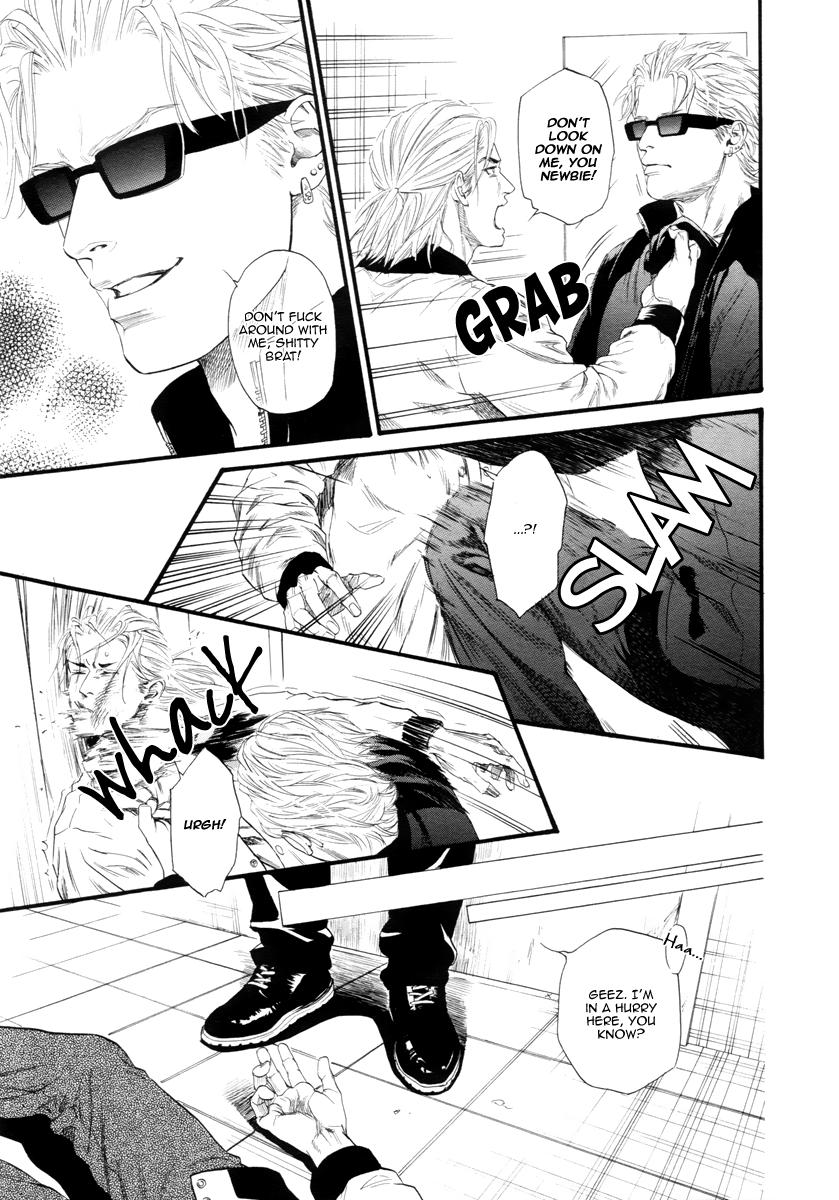 Kobi No Kyoujin Chapter 11 page 19 - 