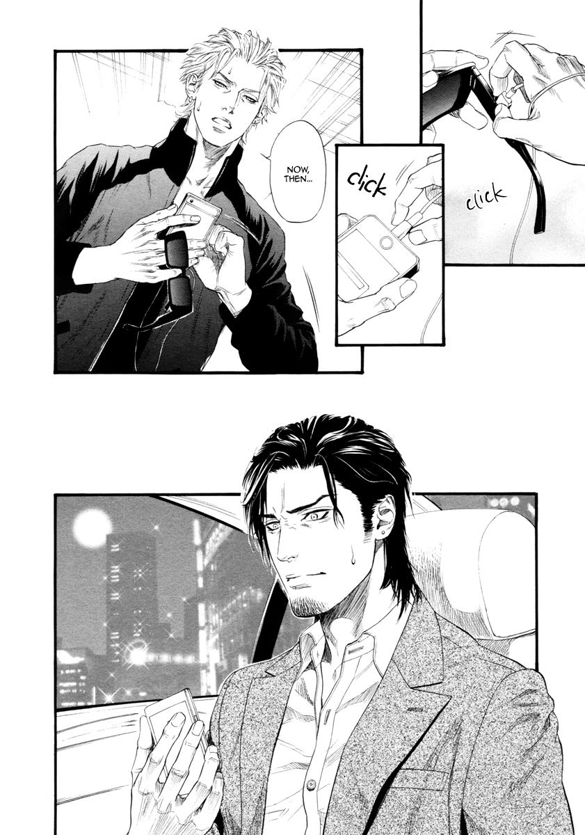 Kobi No Kyoujin Chapter 11 page 20 - 