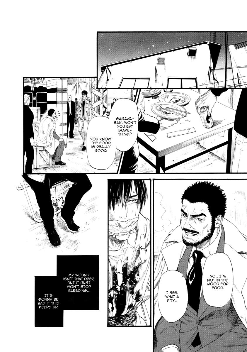 Kobi No Kyoujin Chapter 11 page 22 - 