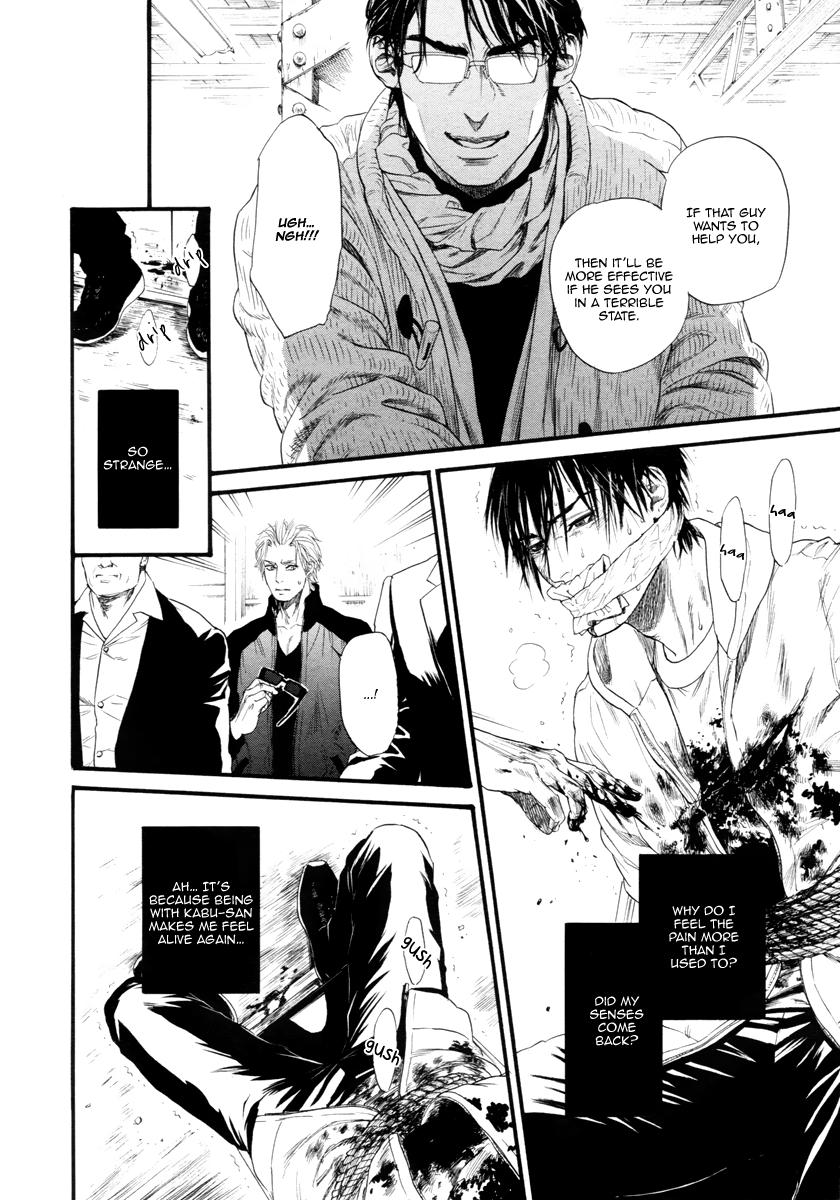Kobi No Kyoujin Chapter 11 page 24 - 
