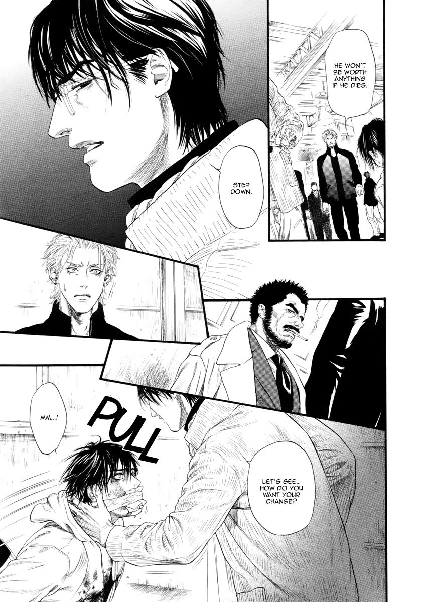 Kobi No Kyoujin Chapter 11 page 25 - 