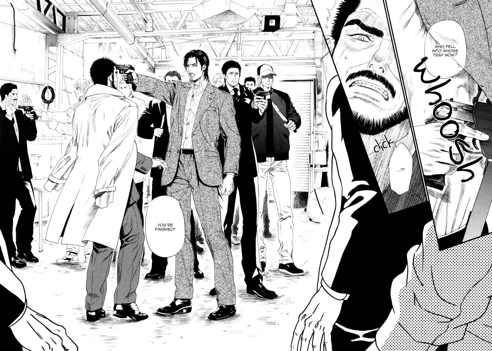 Kobi No Kyoujin Chapter 11 page 32 - 