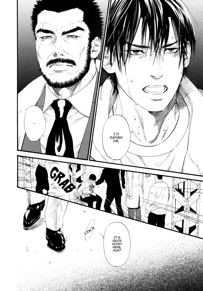 Kobi No Kyoujin Chapter 11 page 10 - 