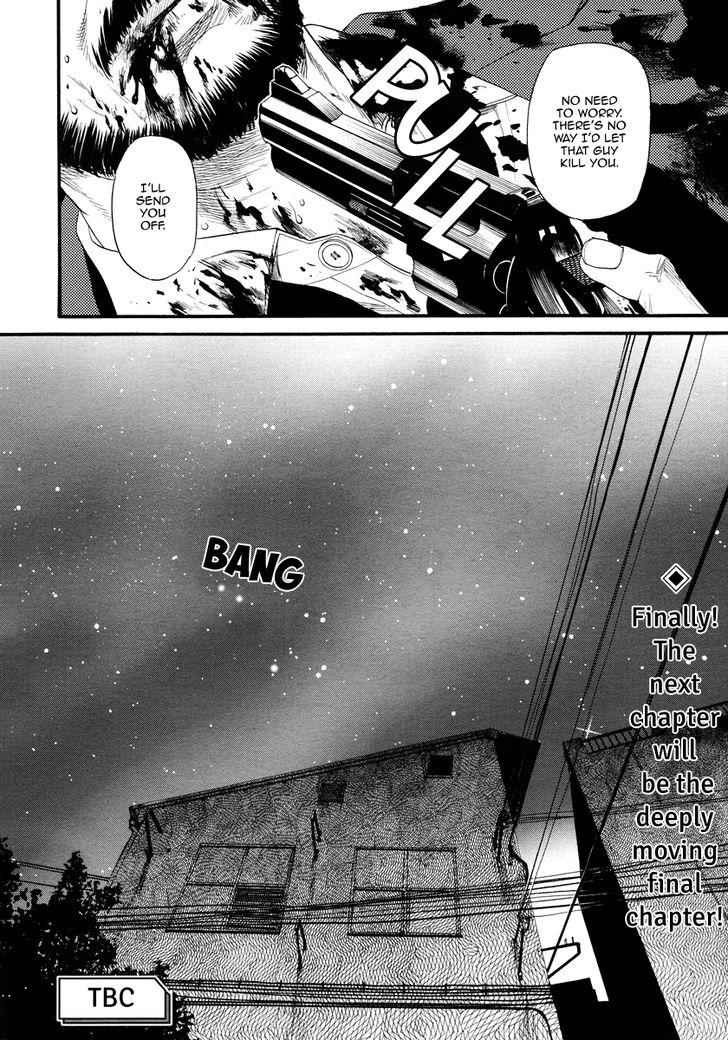Kobi No Kyoujin Chapter 12 page 17 - 