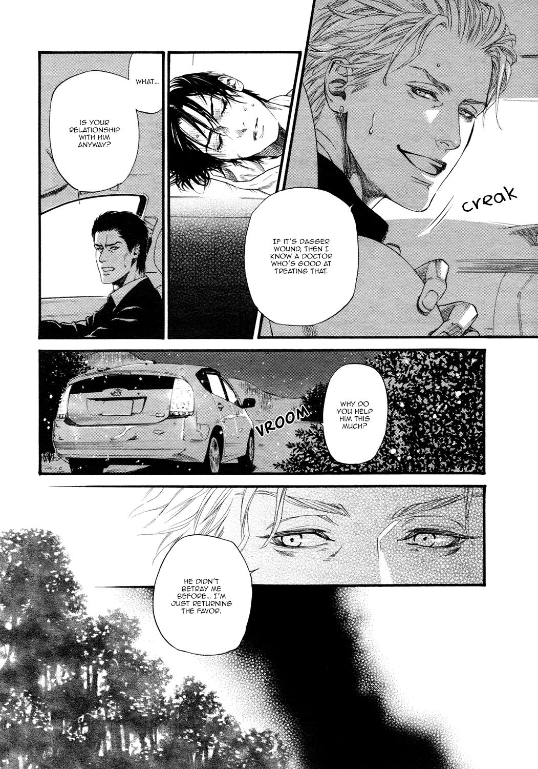 Kobi No Kyoujin Chapter 13 page 2 - 