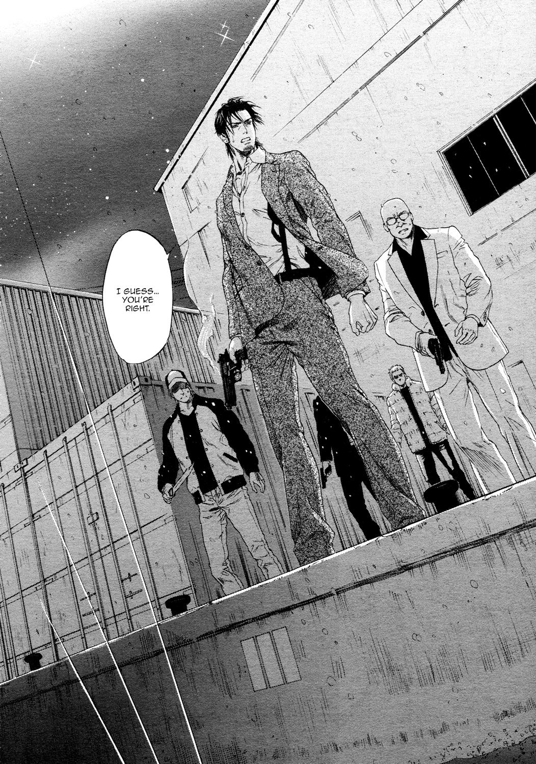 Kobi No Kyoujin Chapter 13 page 3 - 