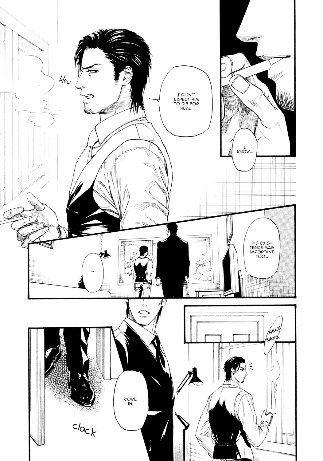 Kobi No Kyoujin Chapter 13 page 5 - 