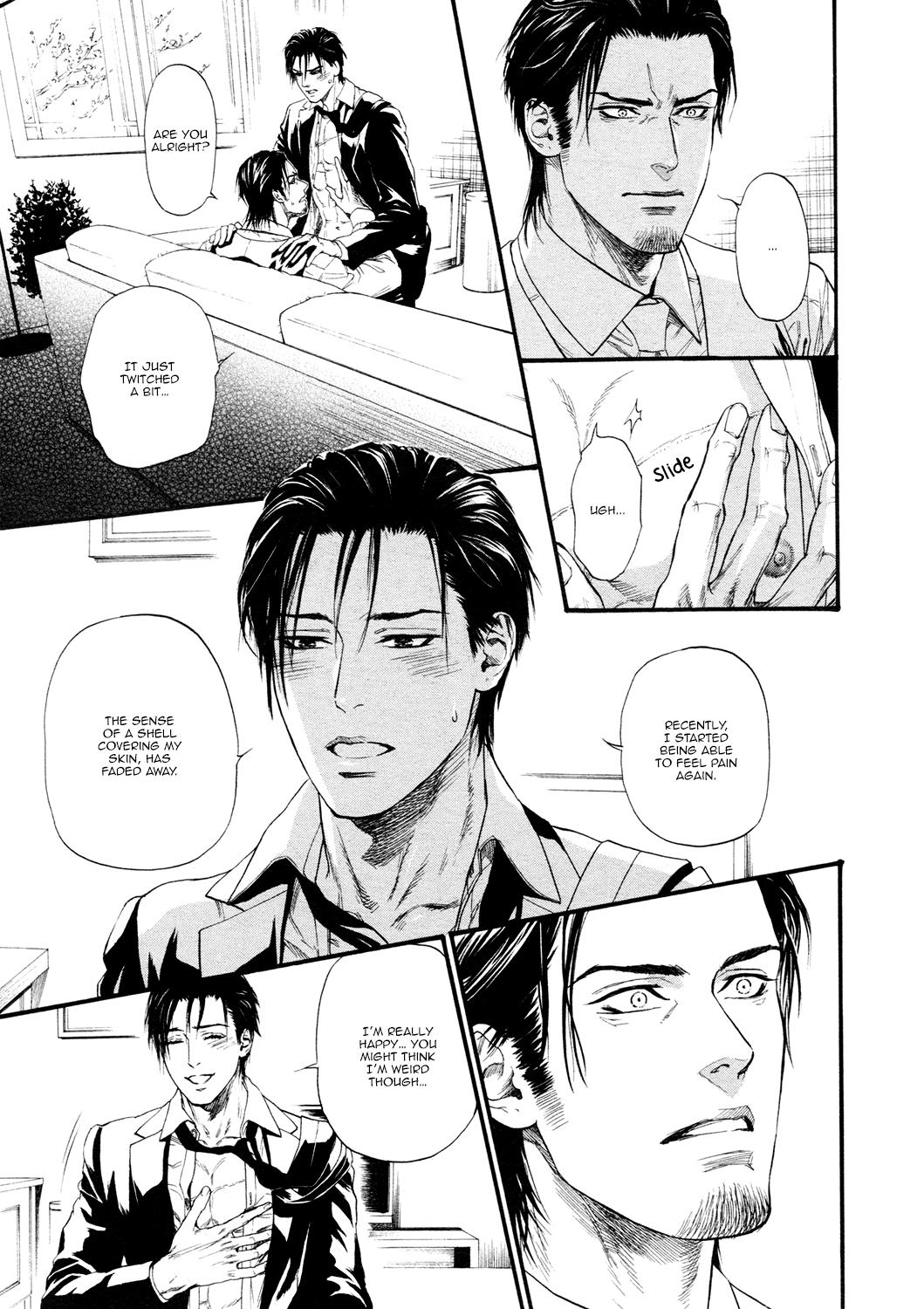 Kobi No Kyoujin Chapter 13 page 8 - 