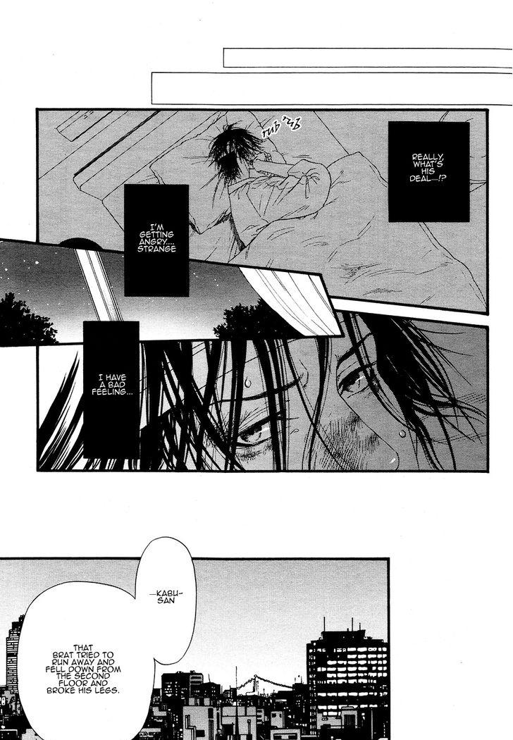 Kobi No Kyoujin Chapter 2 page 19 - 