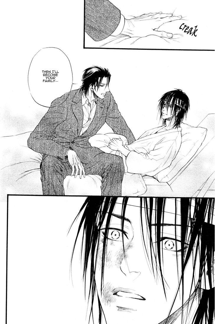 Kobi No Kyoujin Chapter 2 page 26 - 