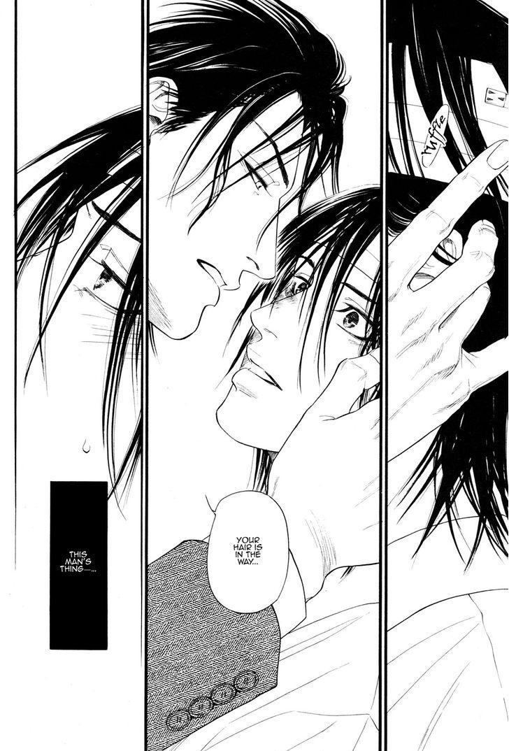 Kobi No Kyoujin Chapter 2 page 28 - 