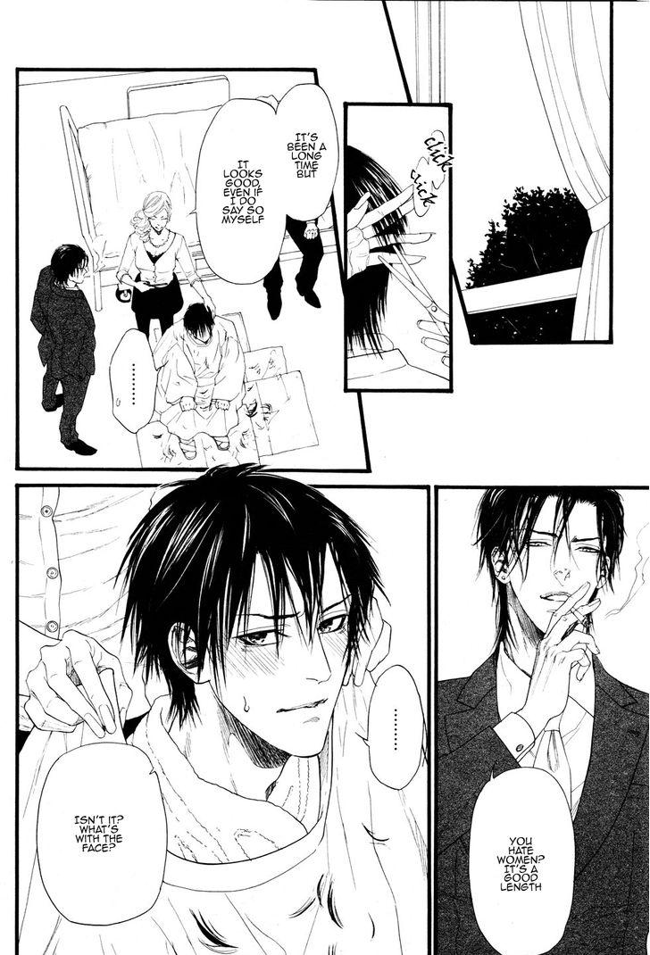 Kobi No Kyoujin Chapter 2 page 30 - 