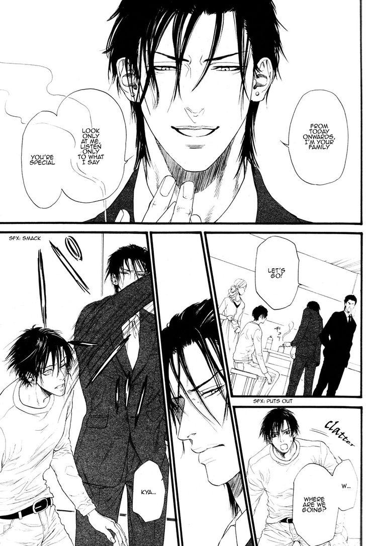 Kobi No Kyoujin Chapter 2 page 31 - 