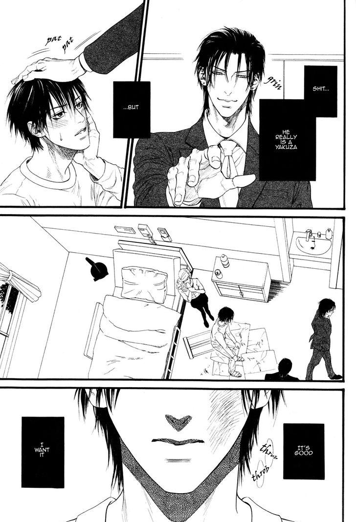 Kobi No Kyoujin Chapter 2 page 33 - 