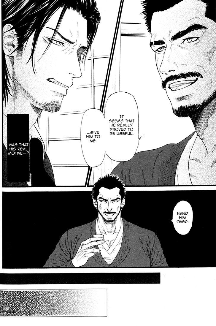 Kobi No Kyoujin Chapter 3 page 18 - 