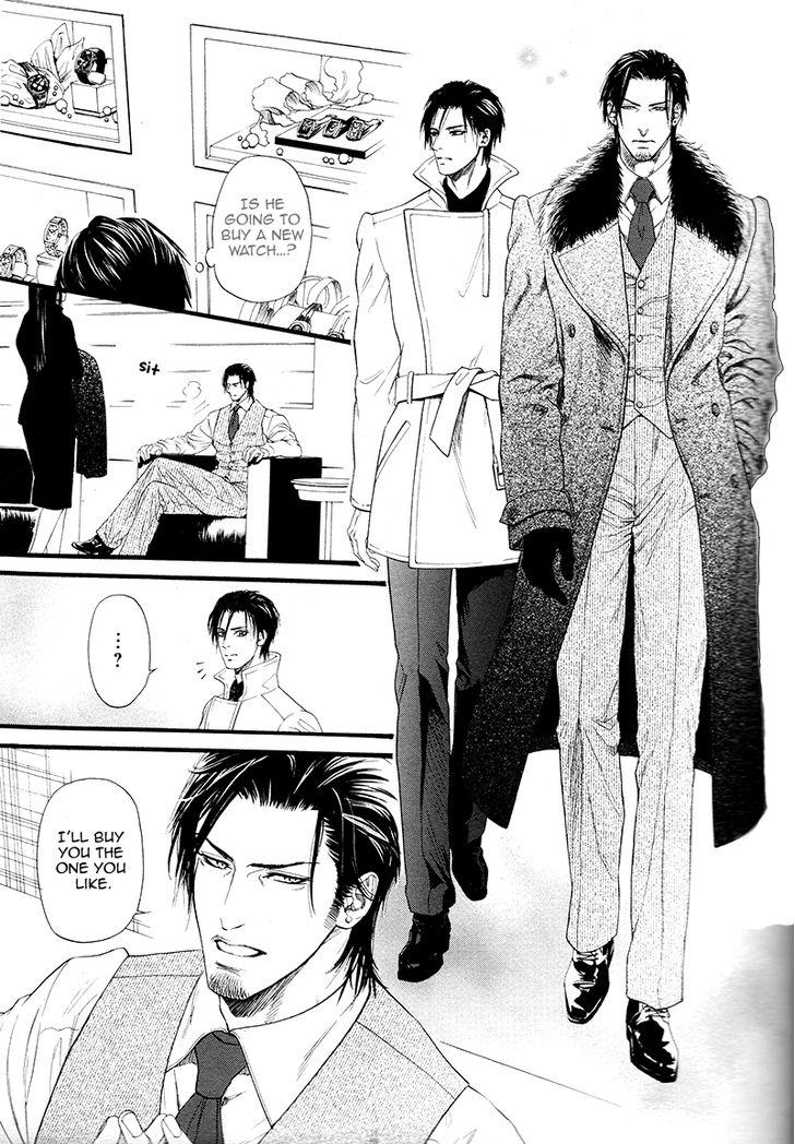 Kobi No Kyoujin Chapter 3 page 23 - 