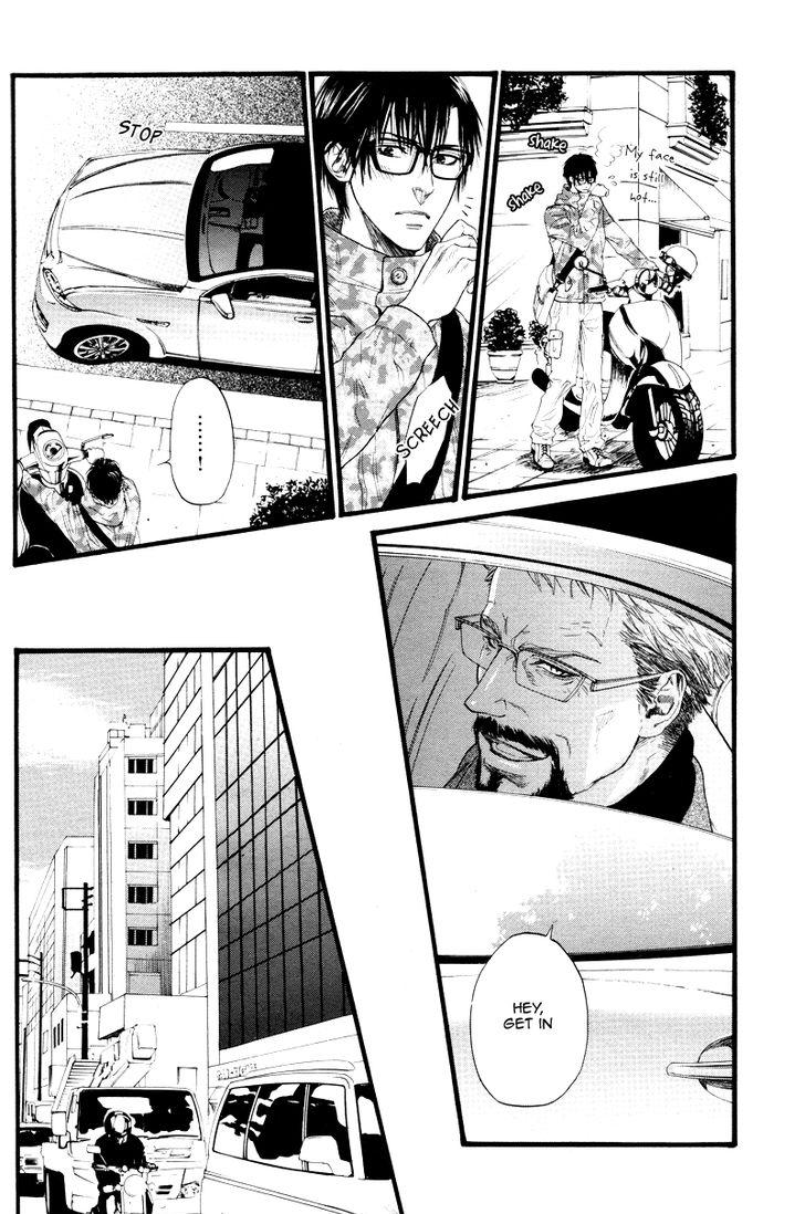 Kobi No Kyoujin Chapter 3 page 6 - 