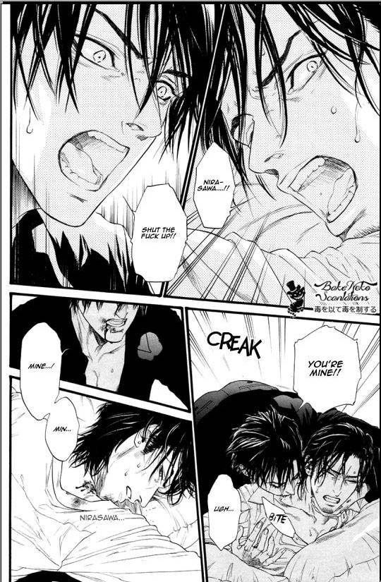 Kobi No Kyoujin Chapter 4 page 16 - 