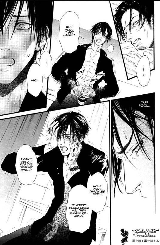 Kobi No Kyoujin Chapter 4 page 19 - 
