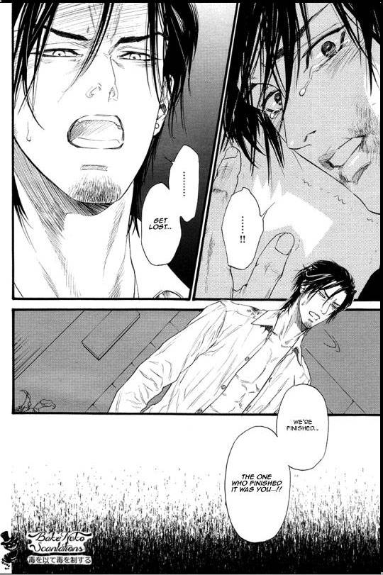 Kobi No Kyoujin Chapter 4 page 22 - 