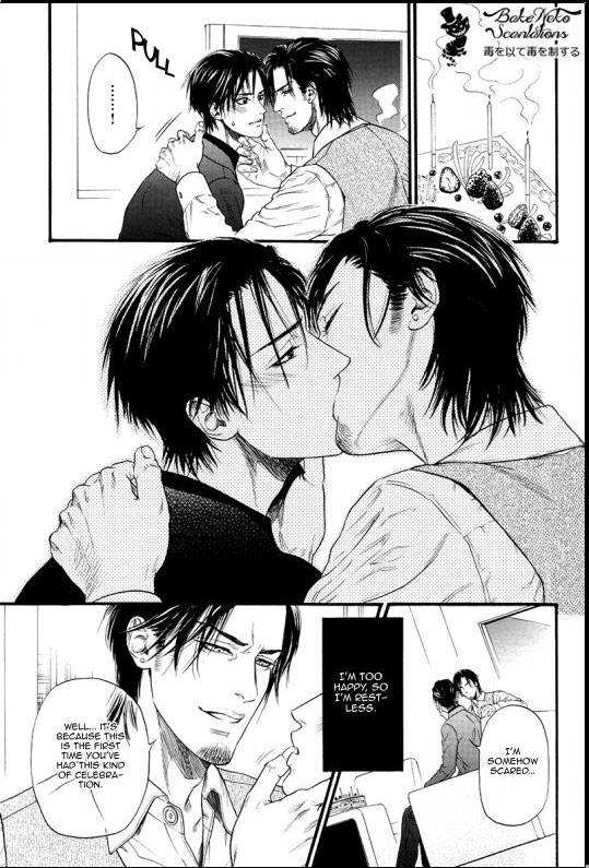 Kobi No Kyoujin Chapter 4 page 5 - 