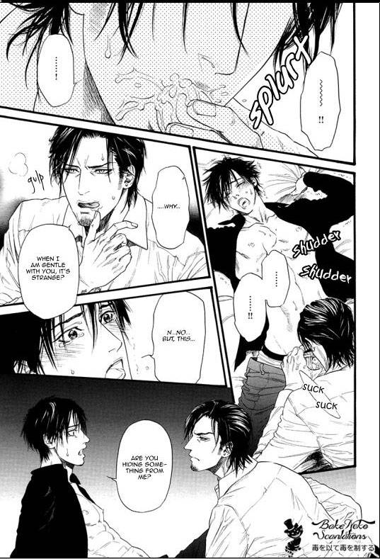 Kobi No Kyoujin Chapter 4 page 9 - 