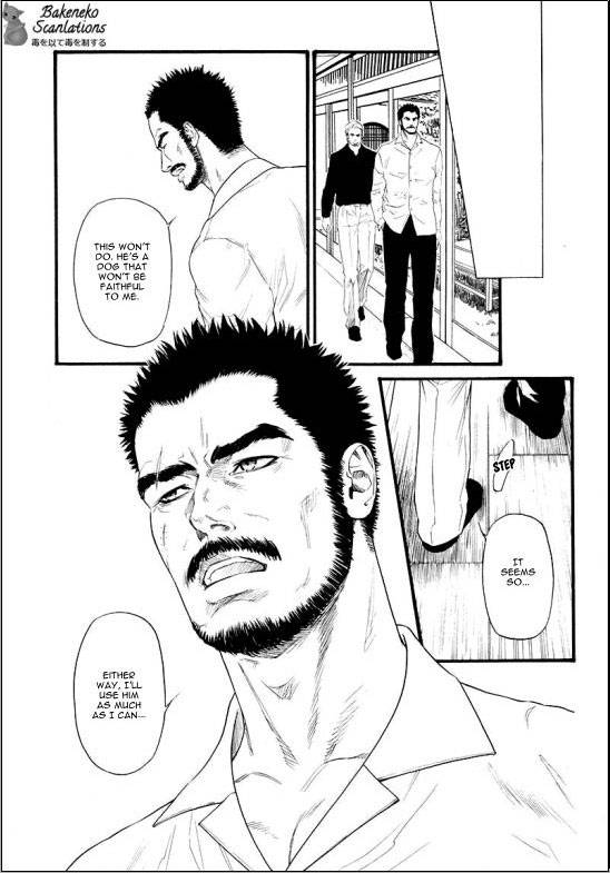 Kobi No Kyoujin Chapter 5 page 11 - 