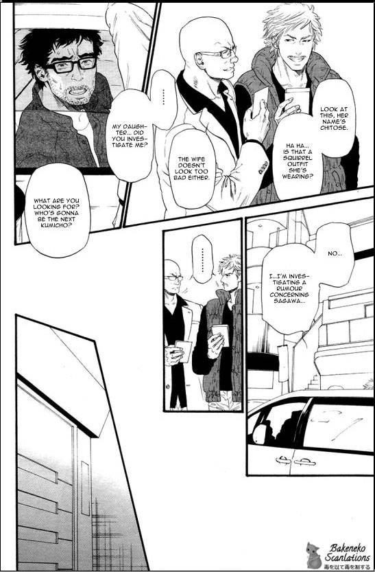 Kobi No Kyoujin Chapter 5 page 18 - 