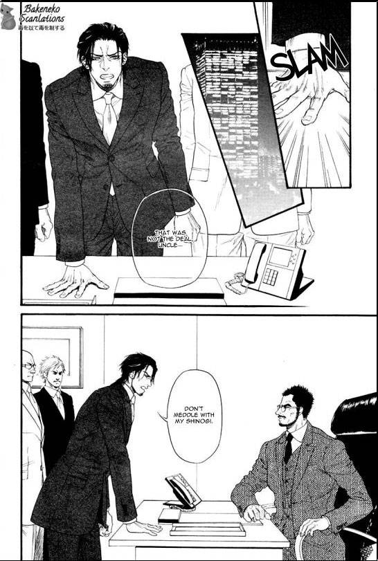 Kobi No Kyoujin Chapter 5 page 22 - 