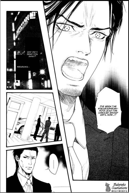 Kobi No Kyoujin Chapter 5 page 26 - 